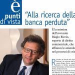 ALLA RICERCA DELLA BANCA PERDUTA